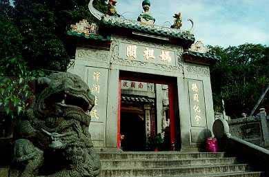 妈祖阁