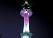 首尔塔