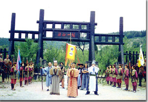 山东水泊梁山