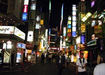 新宿