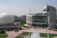 中国科学技术馆