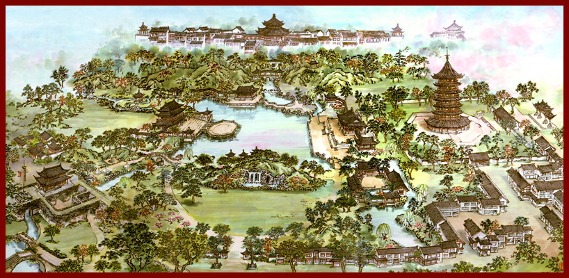 苏州盘门