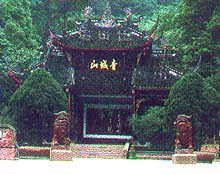 都江堰青城山