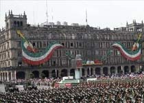 宪法广场