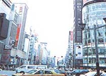 银座