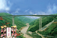 元江世界第一高桥旅游风景区