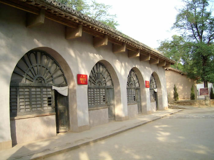 延安枣园革命旧址