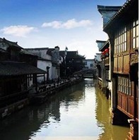 桐乡乌镇