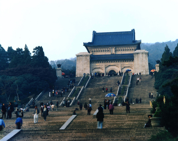 南京中山陵
