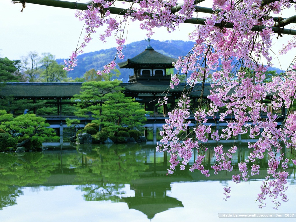 箱根
