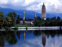 大理崇圣寺三塔