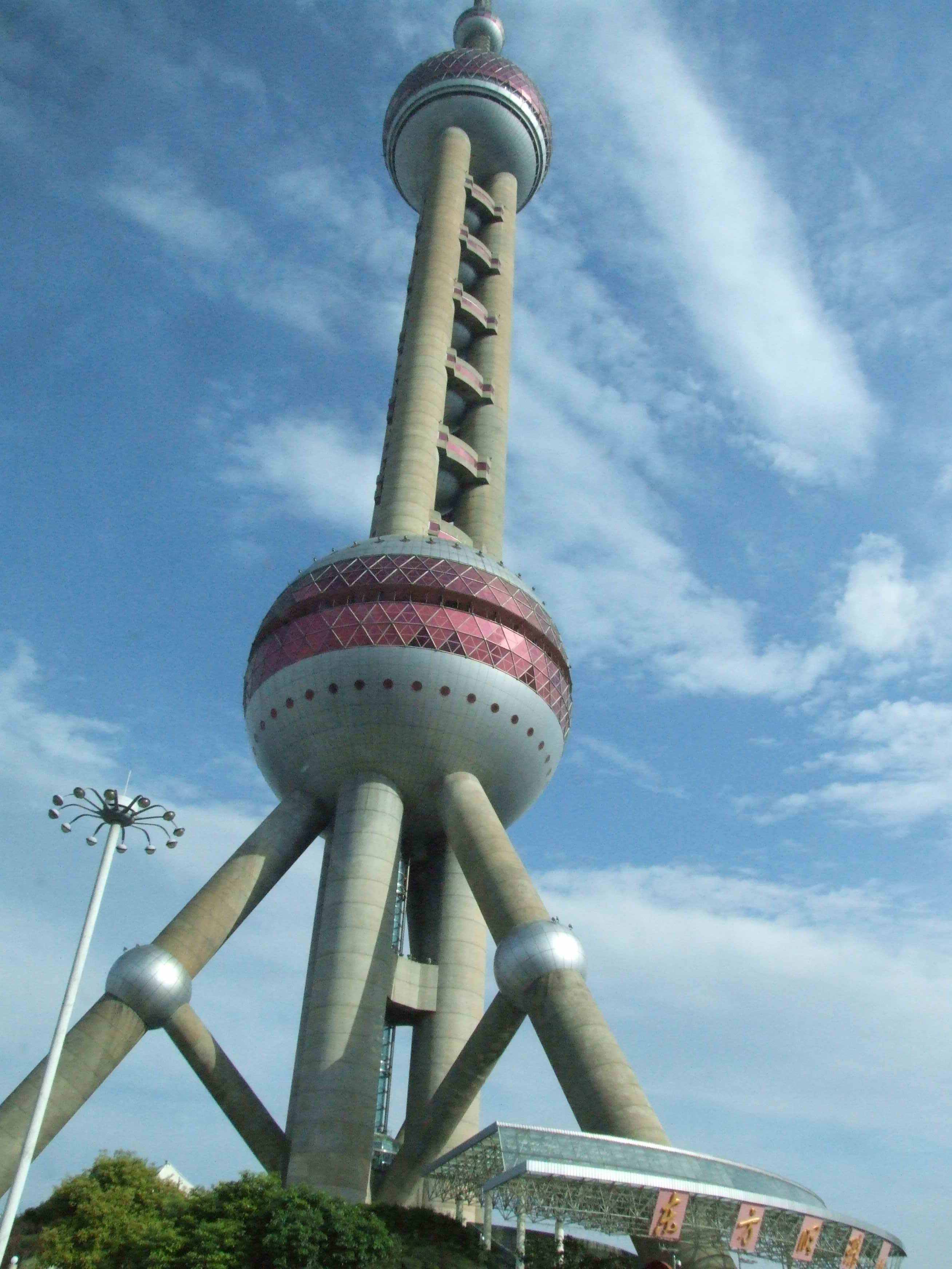 上海东方明珠电视塔