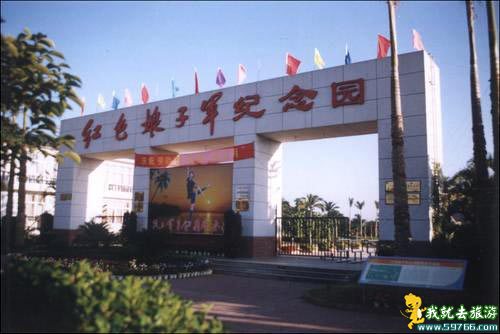 琼海红色娘子军雕像
